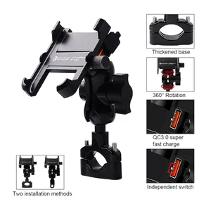 aluminum motorcycle phone holder qc3 0 quick charge moto handlebar rearview bracket stand for 4 6 5 inch mobile phone mount free global shipping