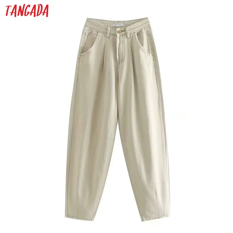 Джинсы женские длинные на молнии с карманами 4M58|Брюки| |