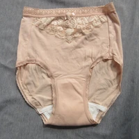 woman knickers adult incontinence underpants washable cloth diapers urine does not wet diaper pants waterproof cotton lace m 5l