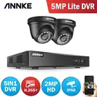 ANNKE 4CH H.265 + 5MP Lite CCTV система DVR 2.0MP ИК ночного видения Купольные Камеры видеонаблюдения 1080P комплект видеонаблюдения черный цвет