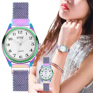 Women Fashion Magnet Band Quartz Watch Ladies Elegant Multicolor Dress Watch Female Casual Wristwatc