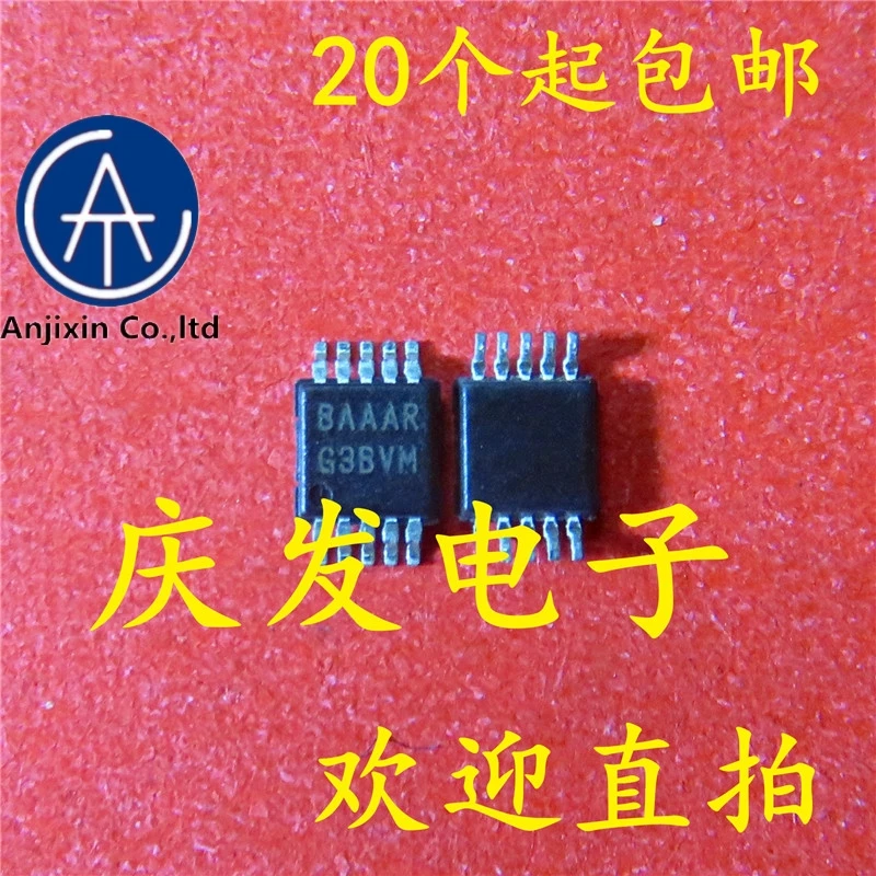 

10 шт. натуральные оригинальная новинка в наличии пятно EL7515IYZ EL7515IYZ - T7 имеет EL7515IY обрамление шелкотрафаретной печатью BAAAR MSOP10