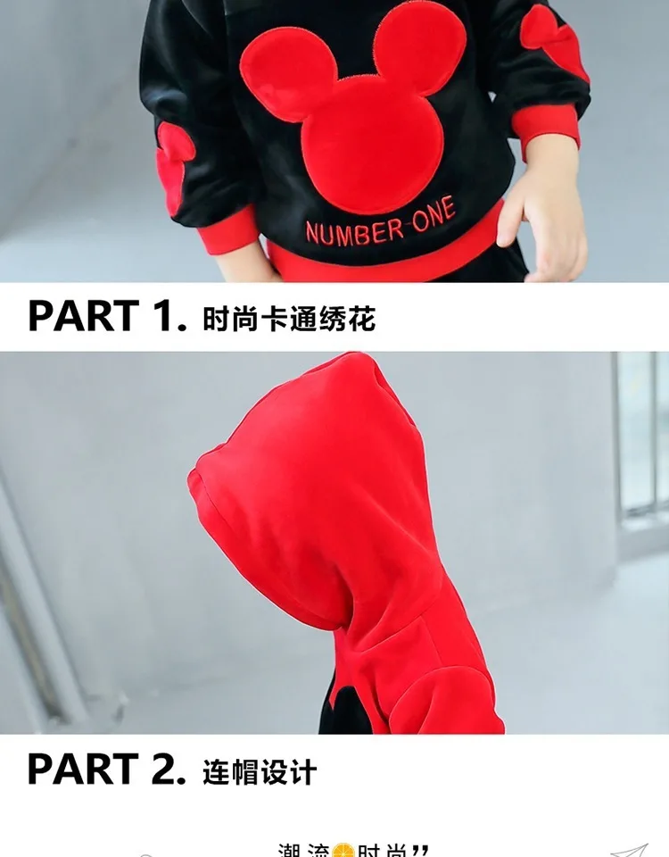 Kids Tracksuit Boys Casual Clothes Set Costume Mickey mouse Sport Suit for Girl Teen Long Sleeve Sweatshirt Hoodies Pant