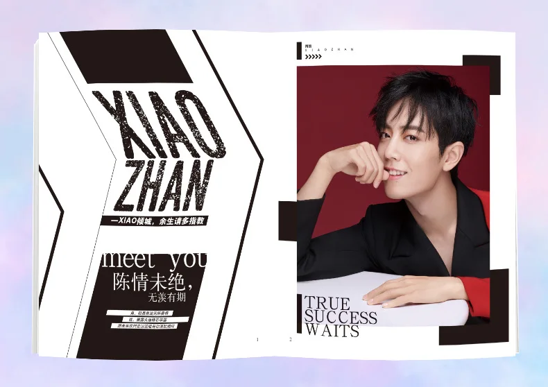 Xiao Zhan Wang yibo Times журнал для фотографий книга неразобранная фигурка фотоальбом