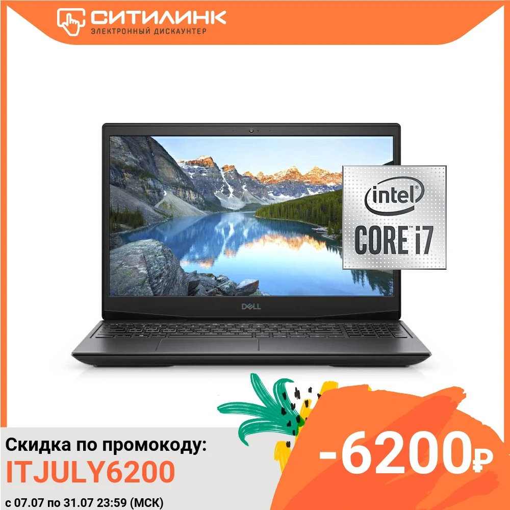 Ноутбук DELL G5 5500 15.6&quot WVA i7 10750H 16Гб 1024Гб SSD RTX 2070 MAX Q G515 6000|Ноутбуки| |