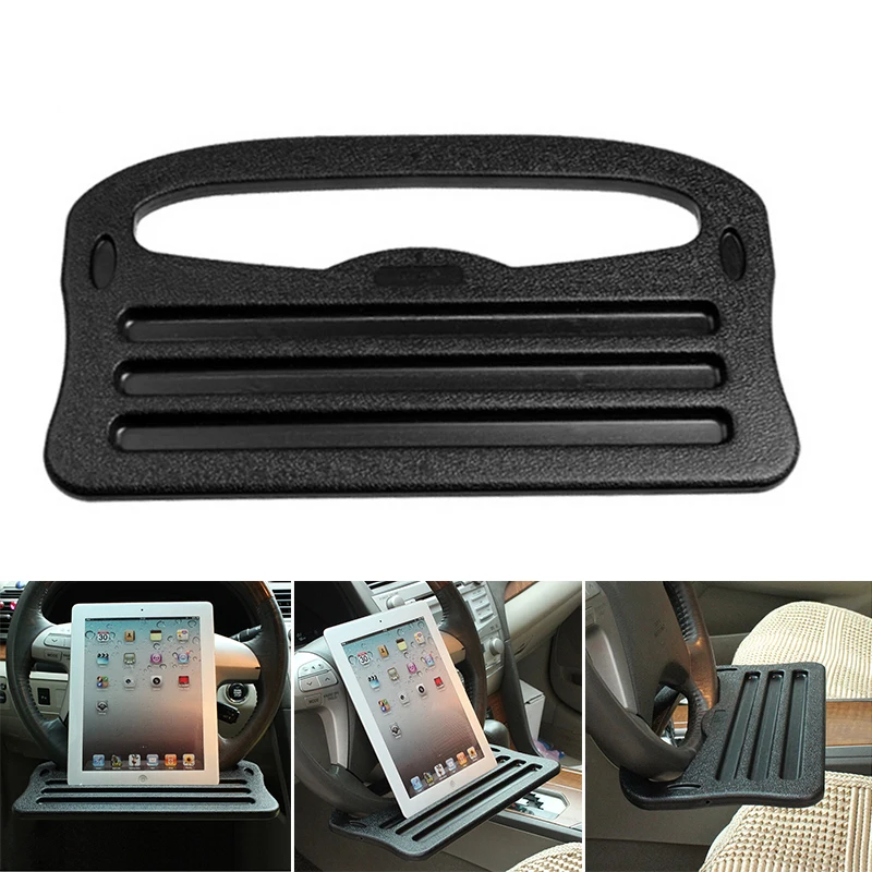 Автомобильный поднос на руль для ноутбука телефона Ipad держатель еды черный