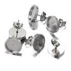 20 штук в партии, на возраст 6, 8, 10, 12 лет мм Серьги с плоским основанием установка Нержавеющаясталь серьга с пустым основанием Кабошон-Камея База 