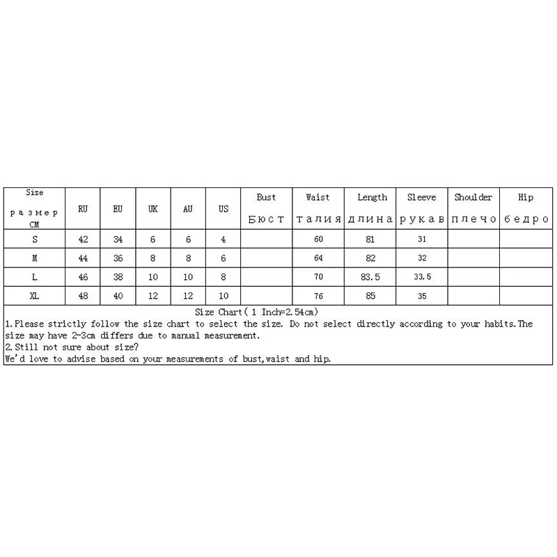 

Summer Loose Playsuit Solid Color Rompers Pants Casual Off Shoulder Jumpsuits Spring Fashion Ruffle Beach Wear Plus Size SJ5384V