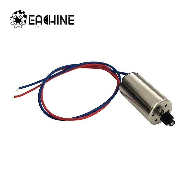 Eachine EG16 GPS Радиоуправляемый Дрон Квадрокоптер запасные части 1020 матовый