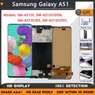 ЖК-дисплей для Samsung Galaxy A51 A515F, сенсорный экран, дигитайзер в сборе, запасные части для Samsung SM-A515FDST A515 A515FN