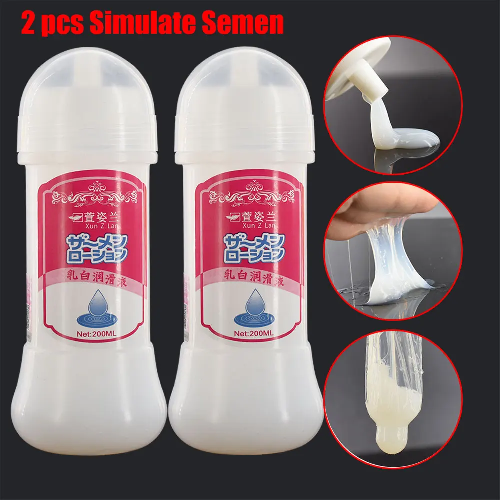 2 шт. имитация спермы 200 мл шелковая сенсорная Анальная смазка для геев масло