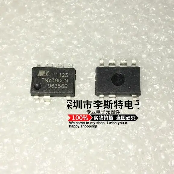 TNY380GN DIP 7| |