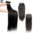 Бразильский 36 38 40 дюймов прямые волосы пряди с закрытием Рэми прямые человеческие волосы 3 пряди с кружевом часть закрытие