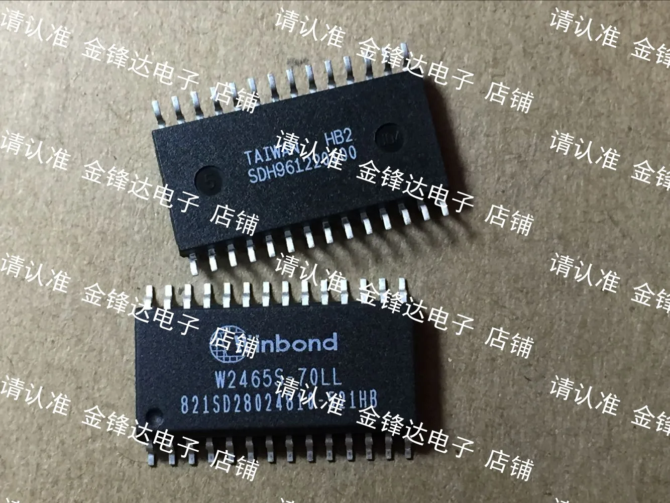 

W2465S-70LL