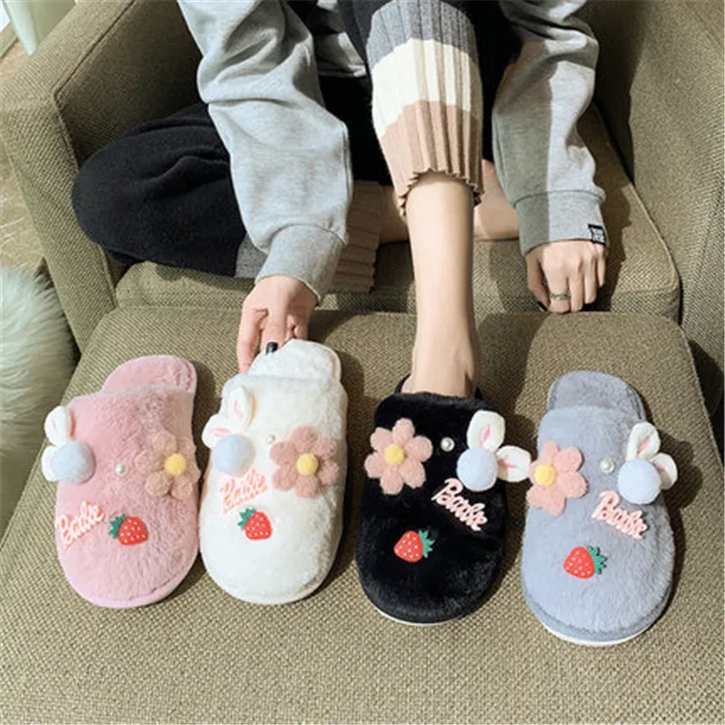 

Lovely Pearl Flowers Women's Fuzzy Winter Warm Slippers Memory Foam Cozy Non-Slip Breathable Fleece Lining Cotton Flat Comfort