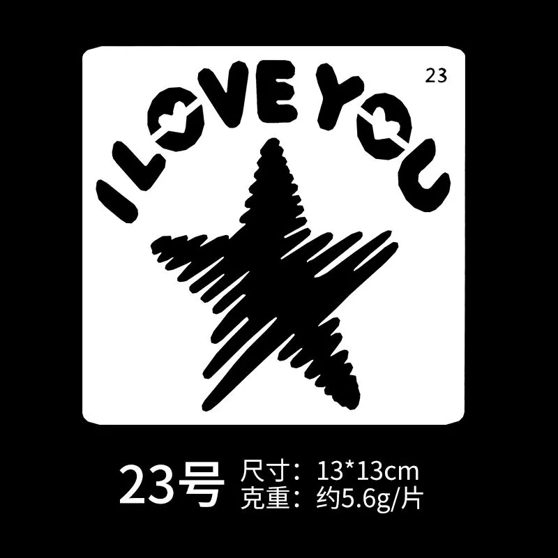 13*13 см психоделические трафареты для скрапбукинга Пластиковая форма спрея щит