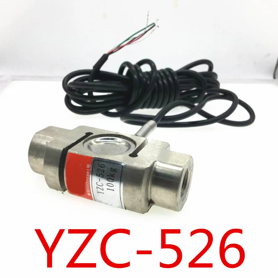 YZC-526 Crane Scale Weighing Sensor Load Cells 100KG 200KG 300KG 500KG 1T