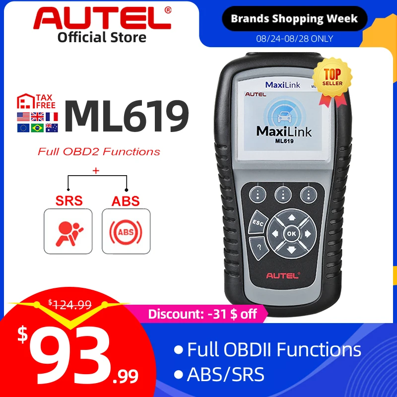 AUTEL Autolink ML619 OBD2 сканер CAN SRS ABS подушка безопасности Автомобильный диагностический