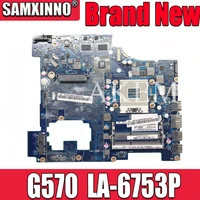 akemy piwg2 la 6753p main board for lenovo g570 laptop motherboard hm65 ddr3 hd6300m video card
