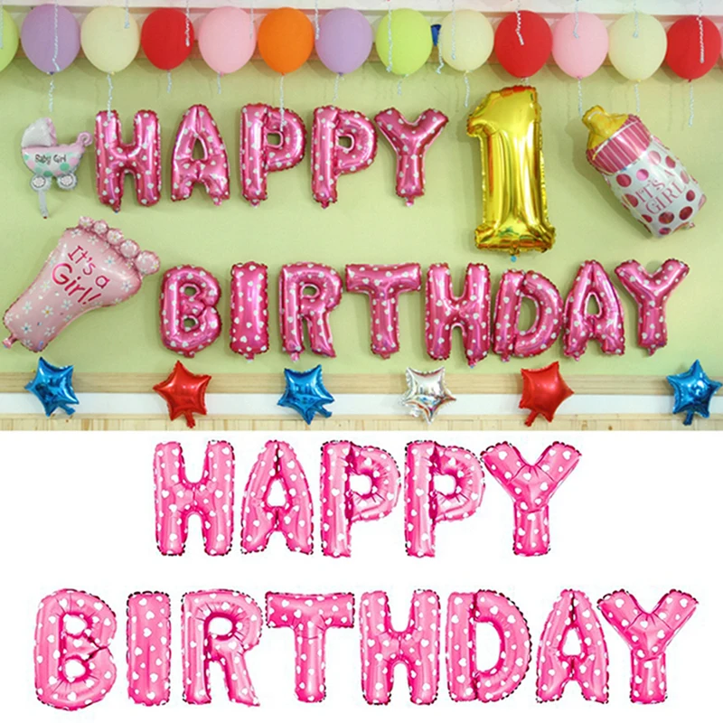 

16 Inch Birthday Aluminum Foil Balloon Set Beautiful Decoration Exquisite Workmanship Balloon Banner Bunting Letters Balloons