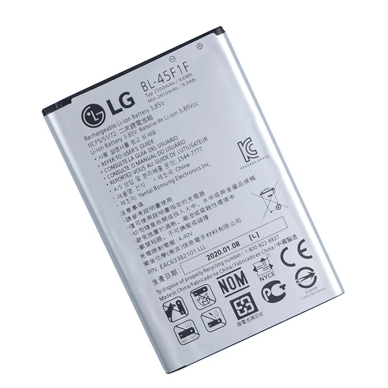 Оригинальный аккумулятор для LG k8 K4 K3 M160 Aristo MS210 2410 мАч X230K X240K LV3 мАч|Аккумуляторы