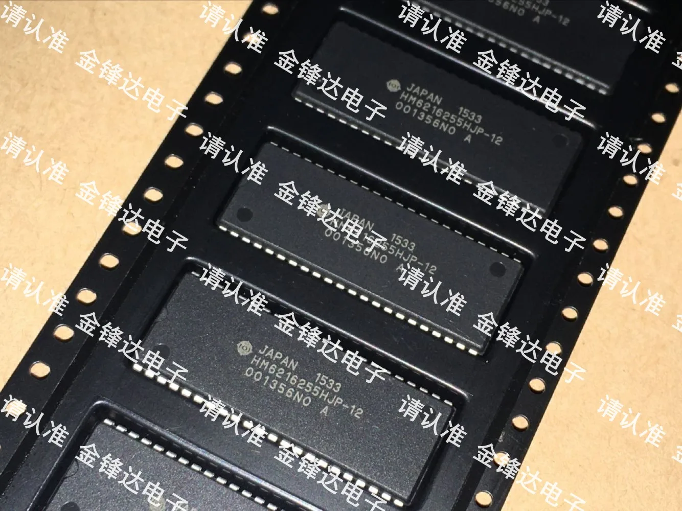 

HM6216255HLJP-12 / HJP-15 / HCJP-10 / CJP-12