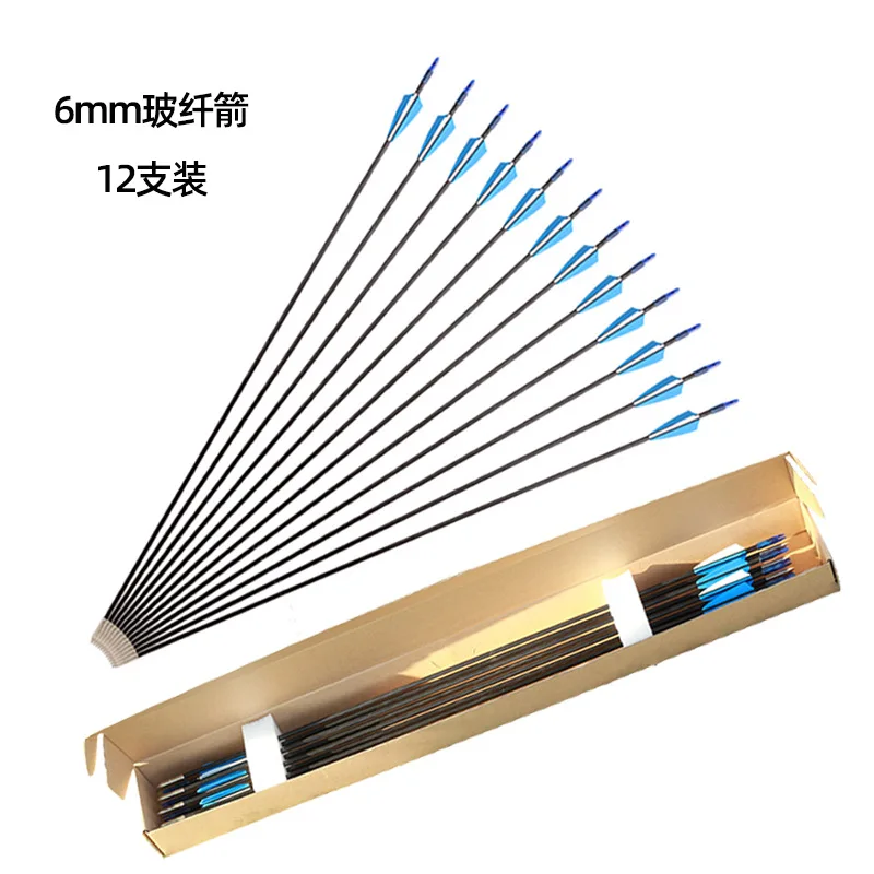 

New Arrival 6/12/24pcs Mixed Carbon Arrows Diameter 6mm for Recurve Compound Bows Archery Equipment