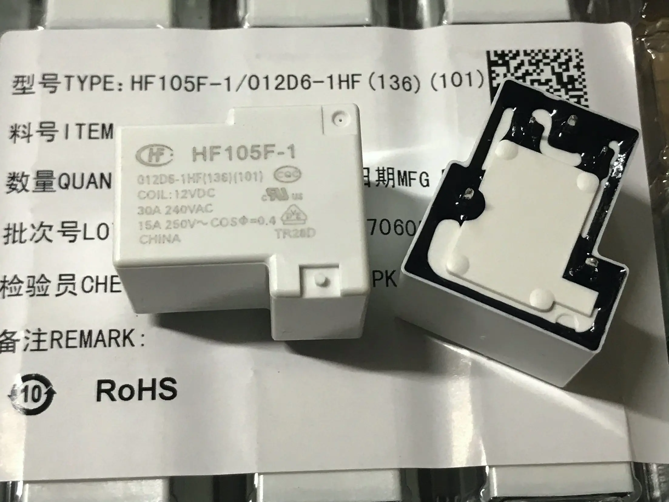 HF105F 1 006D 1ZST 012D 1/012D6 1HF Мощность реле 20A 240VAC 5 Pins|Реле| |