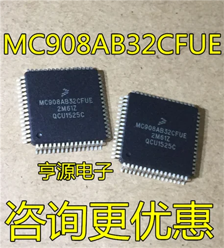 MC908AB32CFUE MC908AB32 QFP-64 | Строительство и ремонт
