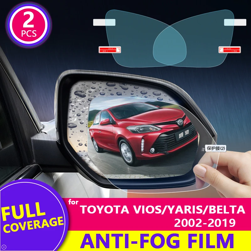 Полноразмерная противотуманная непромокаемая пленка для Toyota Vios Yaris Belta Soluna 2002 ~ 2019