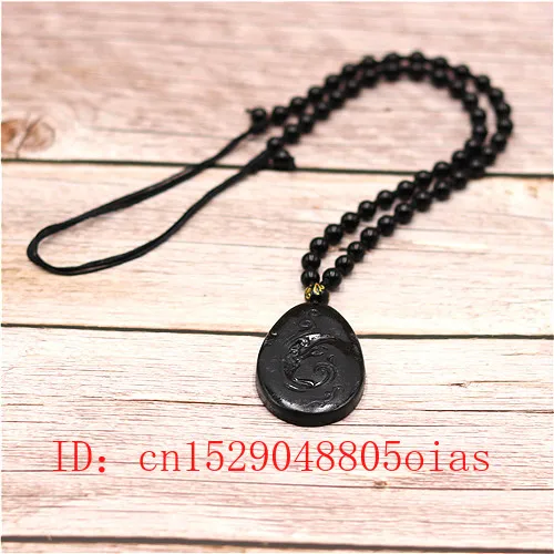 Натуральный черный зеленый китайский нефритовый кулон бусы ожерелье