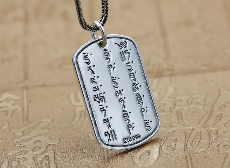 999 стерлингового серебра Ом Мани Падме Хум молиться амулет кулон Ювелирное