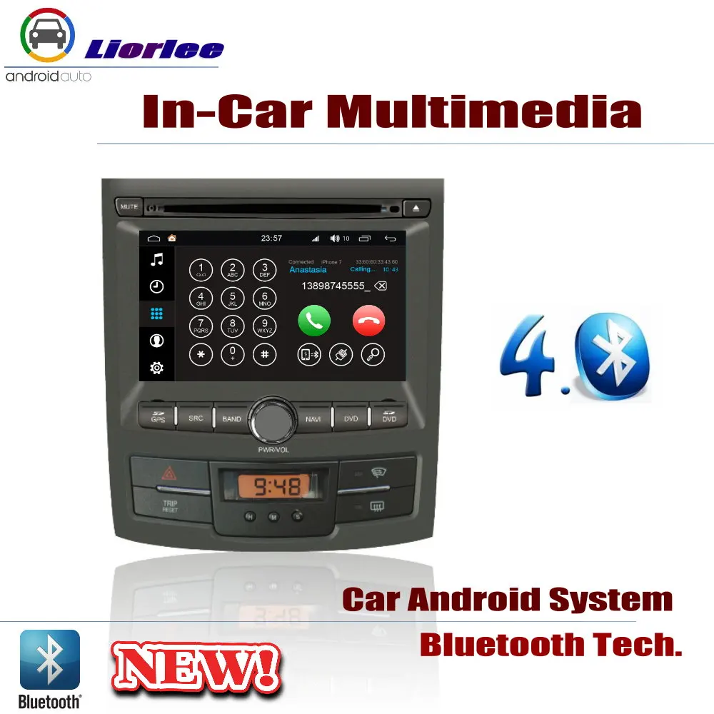 Автомобильный Android 8 процессор Core A53 IPS ЖК экран для SsangYong Korando (C200) 2010 2015 Радио DVD GPS
