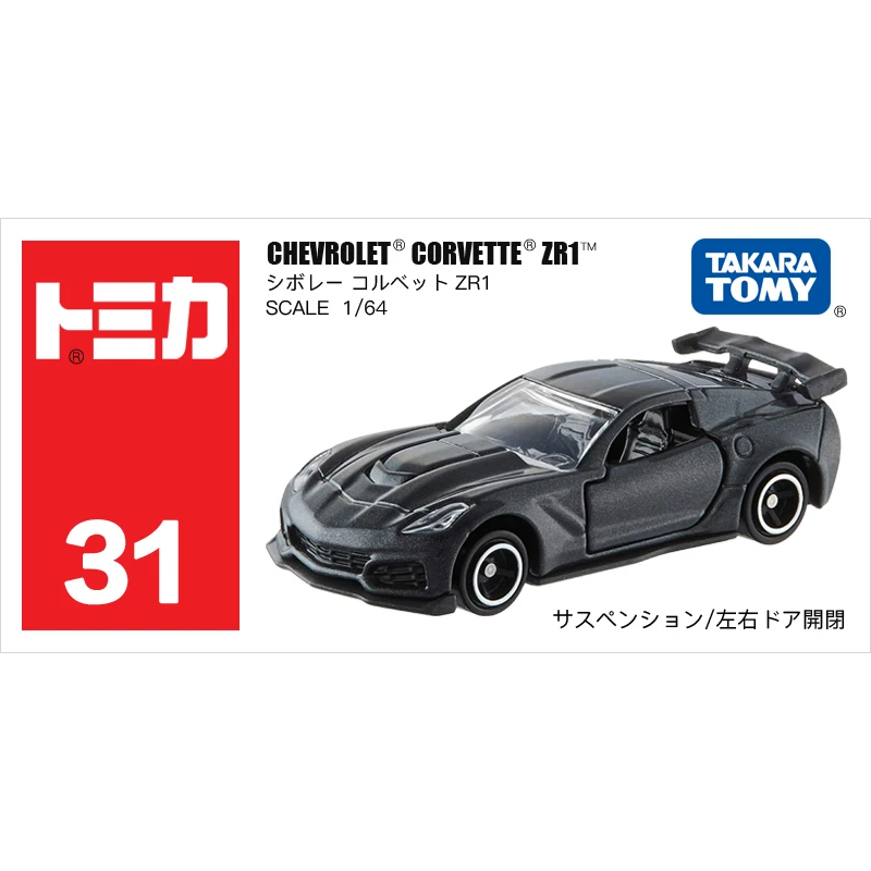 

Модель автомобиля TOMY ZR1 № 31 для Chevrolet Corvette, 1:64