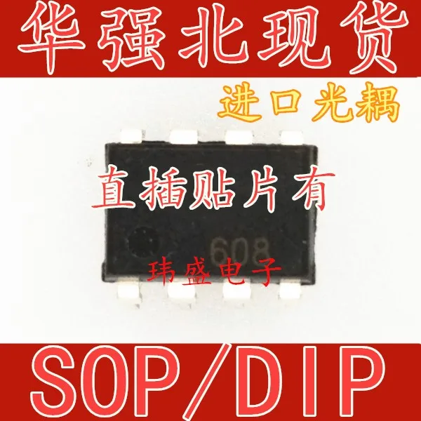 

10pcs AA34F AA37F AA45F AA48F AE70F AE74F