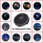 Наклейка Звездная Вселенная для робота-пылесоса Roborock S5 MAX