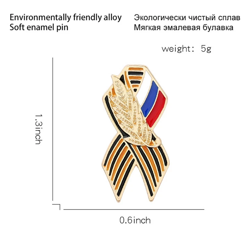 

Simple Creative Bow Tie Wheat Ear Striped Shape Brooch Bag Clothes Lapel Pin Badge Jewelry Gift | Brooches New 1pc 3.3*1.5cm