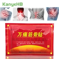 8pcsbag anti inflammatory pain relief patch muscle back neck shoulder arthritis patch massage orthopedic plaster h008