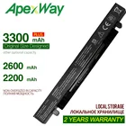 Аккумулятор ApexWay для ноутбука Asus A450 X550L A550 a41 x550a F550 F552 X450 X550 X550A X550CA X550C K550 P450