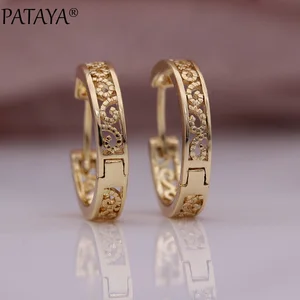 Серьги-кольца женские из розового золота 585 пробы с вырезами