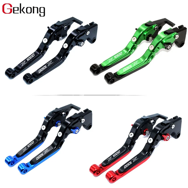 Высококачественные Складные Выдвижные рычаги тормозной муфты CNC для KAWASAKI Z1000 Z 1000