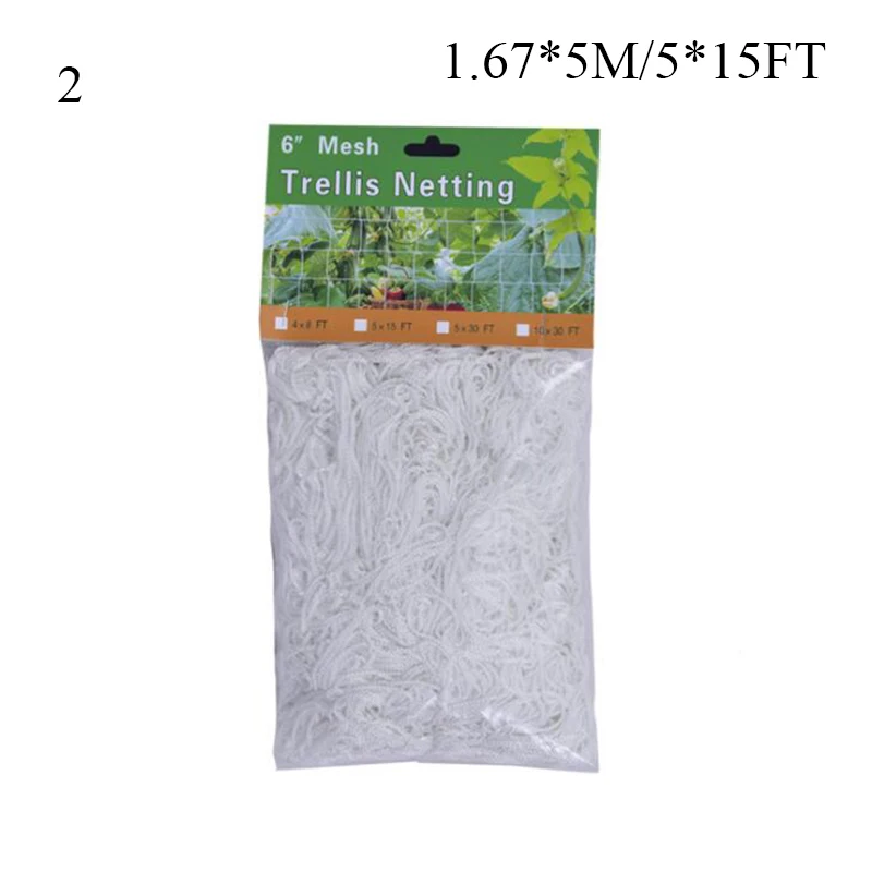 

2.7/5/10M Polyester Garden Plant Trellis Netting For Morning Glory Vine Flowers Garden Plants Climbing Garden Weaving Grow Frame