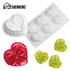 SHENHONG 16 силиконовые формы для торта в форме сердца с бантом, инструменты для выпечки на День святого Валентина, форма для Мусса