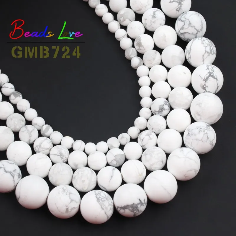 Бусины круглые матовые из натурального камня 4/6/8/10 мм|Бусины| |