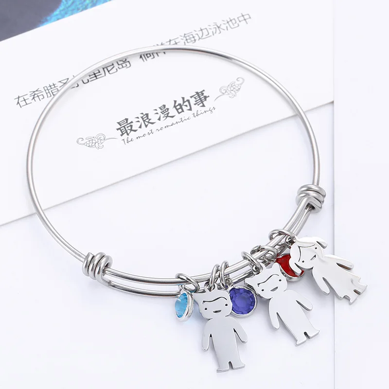 Детский браслет с именами персонализированный очаровательный для мальчиков и