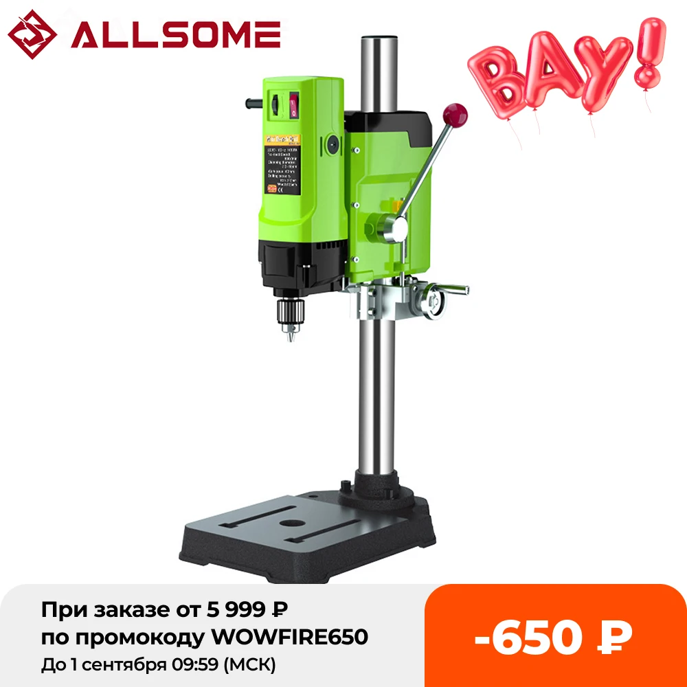 

NEW ALLSOME Mini Bench Drill Bench Drilling Machine Variable Speed Drilling Chuck 1-16mm For DIY Wood Metal Electric Tools