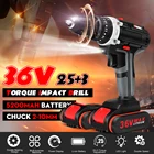 36V аккумуляторная электрическая отвертка Ударная дрель Мощность драйвер 25 + 3 знака после вращающий момент с светодиодный рабочий светильник и 1or2 литий-ионный Батарея