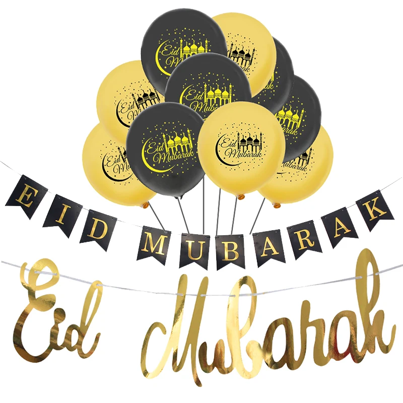

Islam Al Adha Eid Mubarak Banner Bunting Balloons 2022 Kareem Ramadan Decoration For Home Islam Muslim Event Party Supplies