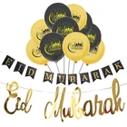 Исламский Al Adha Eid Mubarak Banner флажки шары 2022 Kareem украшения на Рамадан для дома Ислам Мусульманское событие принадлежности Вечерние