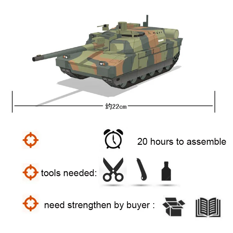 Французский Малый боевой танк 3d бумажная модель трехмерные ручные рисунки